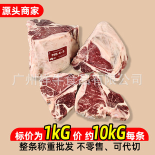 T��ţ�Ű��޼t�P�˺�ţM4-5���Ǽt��ţ��ԭ�����͎���ǰ������