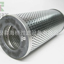 ��Ӧ HF35010 343-4464 SH66081 E97H C8661 HD1044/1 ����������