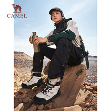 骆驼男鞋秋冬新款户外加绒保暖雪地靴防滑厚底徒步鞋高帮马丁靴男