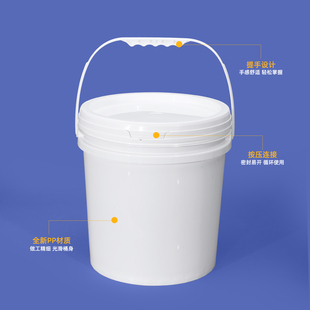 ʳƷ���ܷ�Ӻ��wС����Ͱ��ˮ�T����īͰ������10/20/25L��kg