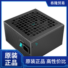 �����L��PQ750G�Դԭ��ATX3.1�ӿ���ϵ���̨ʽ��X750W�o��ģ�M