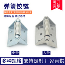 �����q�����䙙�TCL129�Ԅ��]�Ϗ�λ���I�O��Ӻ�304���P䓺��