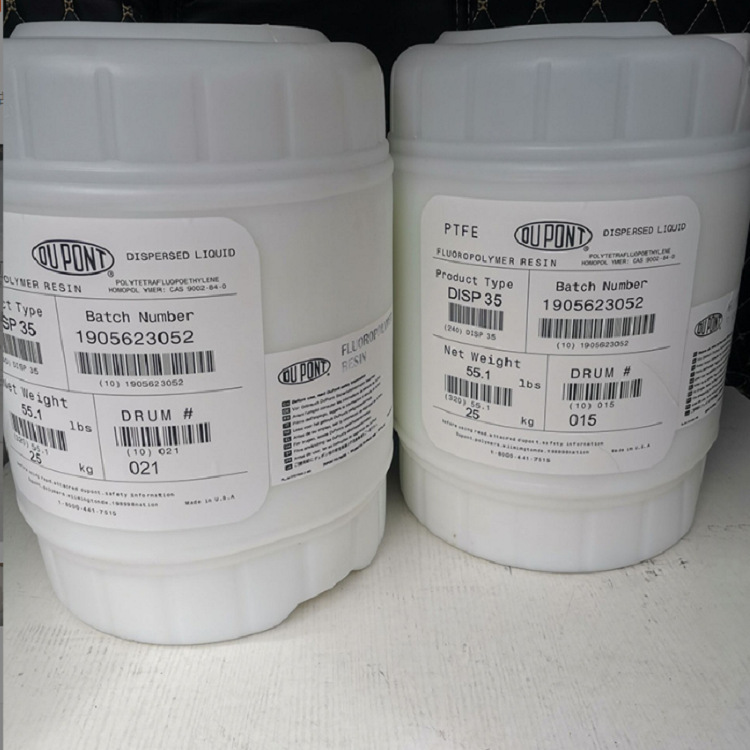 PTFE分散液 DISP35 Teflon美国杜邦科慕  聚四氟乙烯 电池涂层