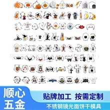 万圣节套装饼干模具不锈钢骨头小型南瓜一体按压式烘焙工具跨境