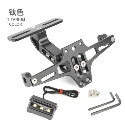 MT03 MSX license plate frame — License plate holder/license plate holder - cnc-adjustable-license-plate-frame-titanium-color-with-light