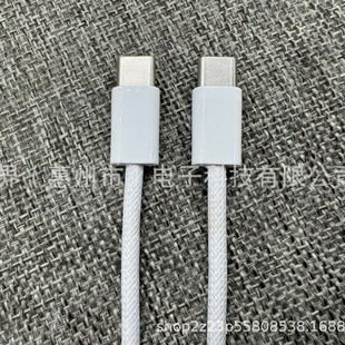 C��C�ڳ�늾� �pC PD 60W ���������� ��ɫ48�V����C�ڳ�����侀