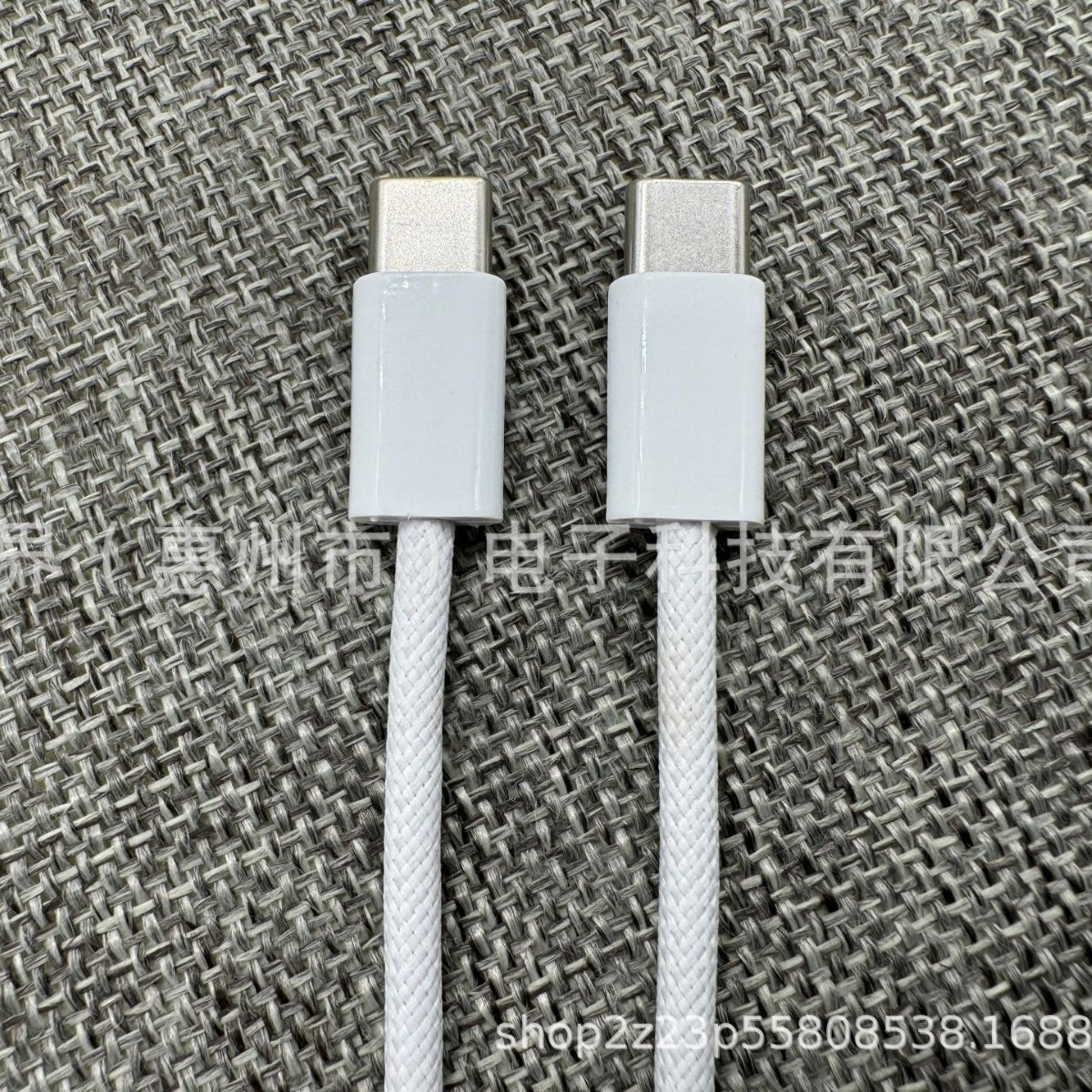 C对C口充电线 双C PD 60W 编织数据线 彩色48锭编织C口充电器配线
