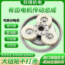 ���X늙C���ӿ���  늄�܇���X����늙C�x��������36�X݆�����X݆