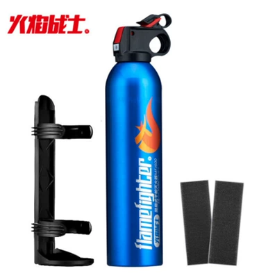Home and Car Use Portable – Vehicle fire extinguisher - simple-dry-powder-fire-extinguisher-mfj600-blue