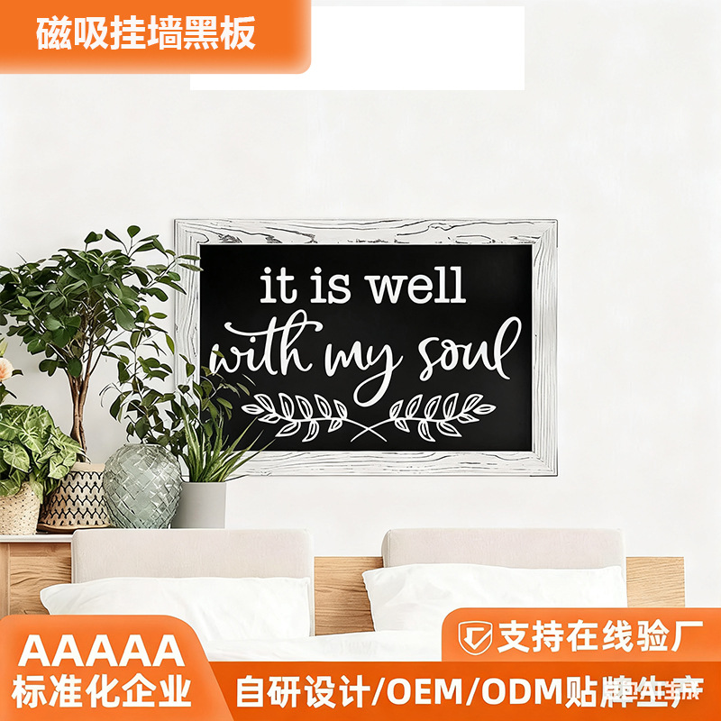 С�ڰ������ǽʽľ�Ʋ����˵���ǽ���԰������������������԰�