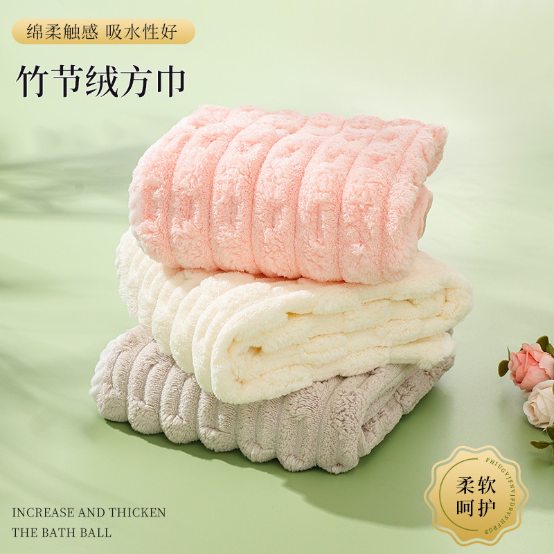 Slub velvet square towel children's face towel lint-free household towel face towel soft absorbent square towel Slub velvet square towel children's face towel lint-free household towel face towel soft absorbent square towel