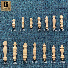 �|��mɭľ��܇ľ����ľ�ƙ��Ș�����С�����bWʽ�o��С���J