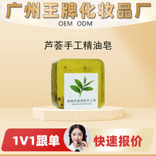 2025�¿�Sֱ�N�J�C�ֹ���������Ȼֲ���䷽�̝�����غ���