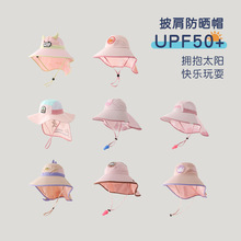 һ�� �n����ͯ����ñ�ļ���ͯŮͯ����ɳ������O��ñ�������ñ