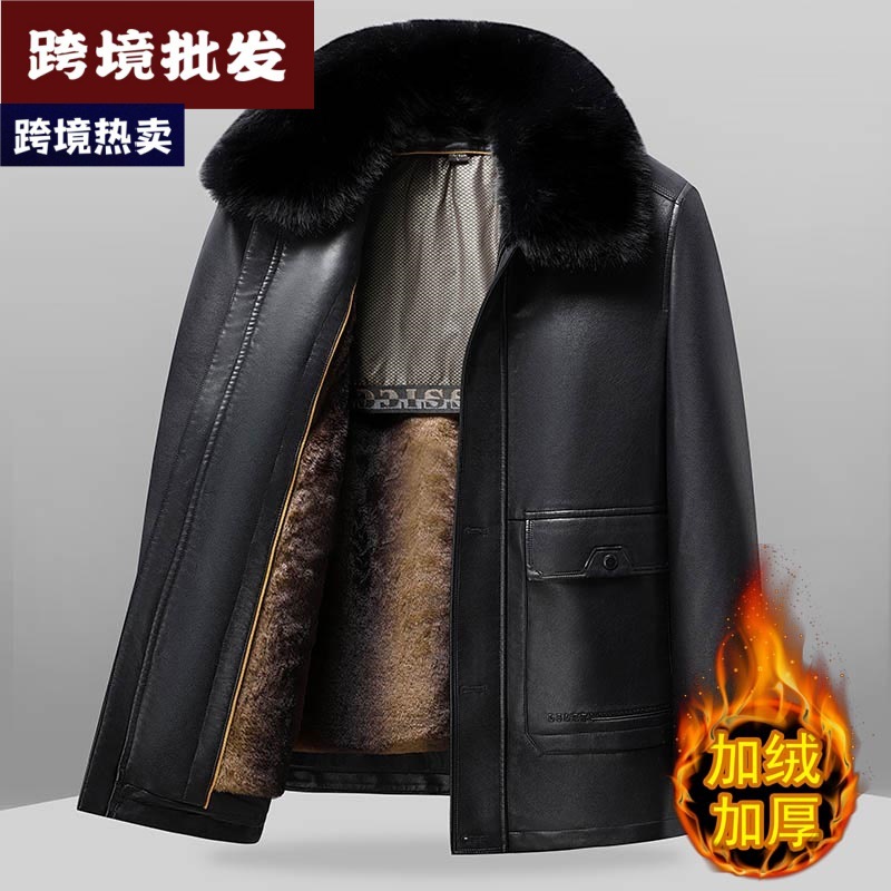 爸爸冬装皮衣外套男士加绒加厚中老年男装新款保暖皮夹克上衣