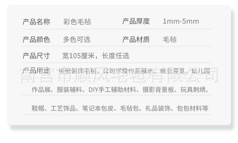 详情_06