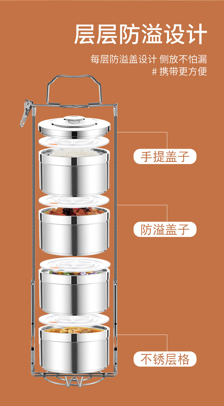 详情页_15.jpg