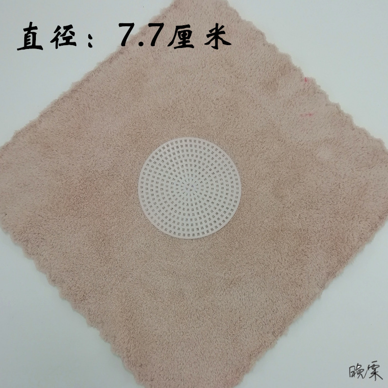 网格片包包钩织塑料网包包地垫钩针网格板半成品发饰儿童包底纸