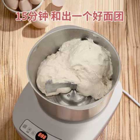 Электрический тестомес, бытовая маленькая тестомесильная машина, машина для шеф-повара большой емкости, машина для выпечки булочек на пару, новая автоматическая машина для приготовления теста