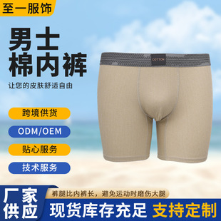 ����ƽ�ǃ�ѝ���m͸��ѝ�H�w͸���ѝ�^������Nƽ��ѝ�Ѓ�ѝ���l