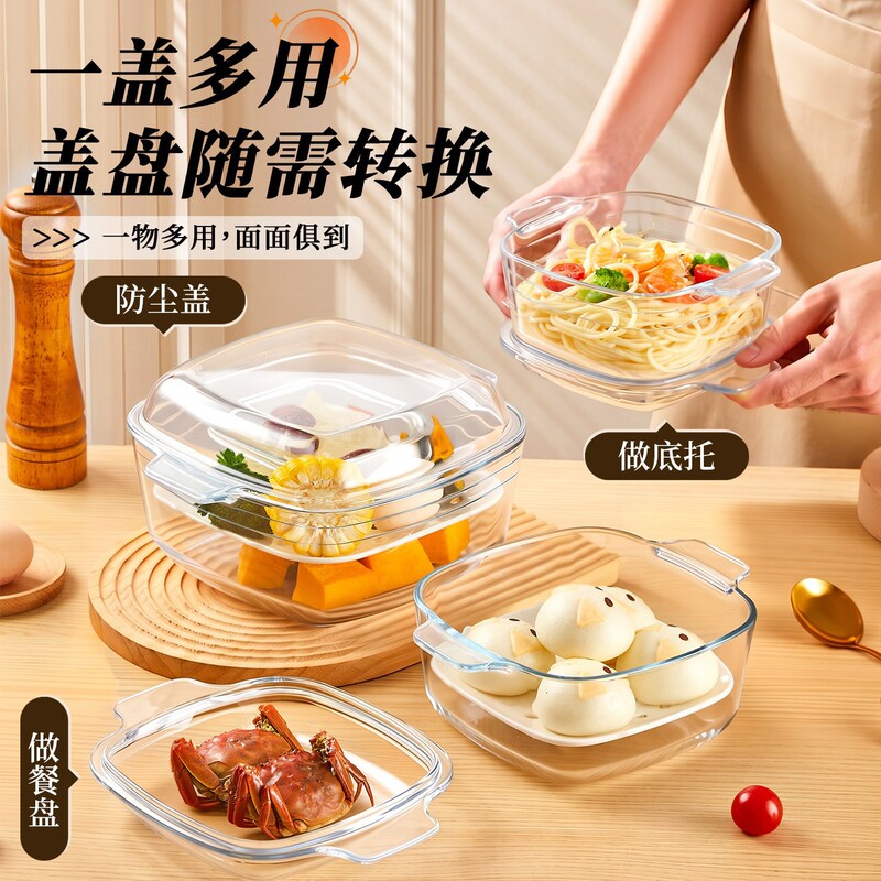 Microwave-safe double-handled bowl, high-temperature resistant, large-capacity steaming container for home use, with lid, glass soup and instant noodle bowl Microwave-safe double-handled bowl, high-temperature resistant, large-capacity steaming container for home use, with lid, glass soup and instant noodle bowl