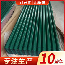 ���S��ֱ�N������ɫ����߸��ͺ��������岨���߲�������