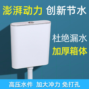 �Ғ�ʽ�ױ�_ˮ���Ӻ��p��ʽ�׿��RͰ�_ˮ��ԡ�Ҽ��Ò젝ʽ�_ˮ��