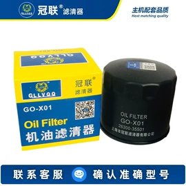 空气滤清器;空调滤清器;刹车片