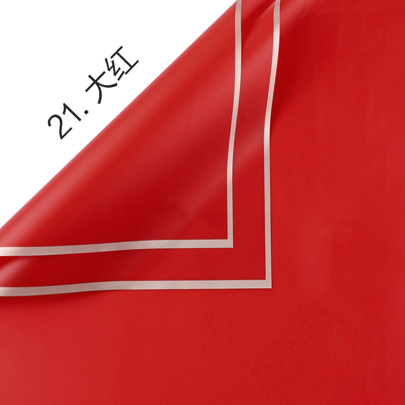 Ramo fresco de papel de embalaje material translúcido impermeable flor tienda ramo de papel de embalaje engrosada borde dorado jalea película papel mate