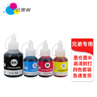 �m���ֵ�T6009 DCP-T300 310 500W 700W T800W T810W T910Wīˮ