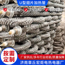 U��늟�܏S�Ҷ��Ƴߴ繦�ʲ��|���������ɢ���O��U�ͳ�Ƭ�ӟ��