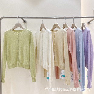 [Moqian Autumn and Winter Cashmere Sweater] Brand Discount Women's Clothing Wholesale First-Hand Supply Physical Store Final Clearance