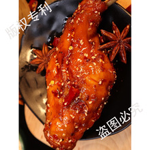 麻辣兔腿180g五香熟食即食零香辣兔子肉四川成都特产小吃冷吃兔头