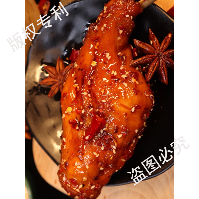 麻辣兔腿180g五香熟食即食零香辣兔子肉四川成都特产小吃冷吃兔头