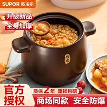 �K����TB45A1/TB60A1�����B��������մ���ɰ偟��