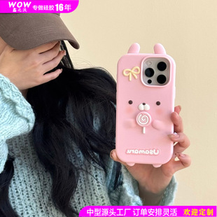 ��ͨ�ɐ����D��������iphone17�O��16�m��14/15promax���z�֙C��