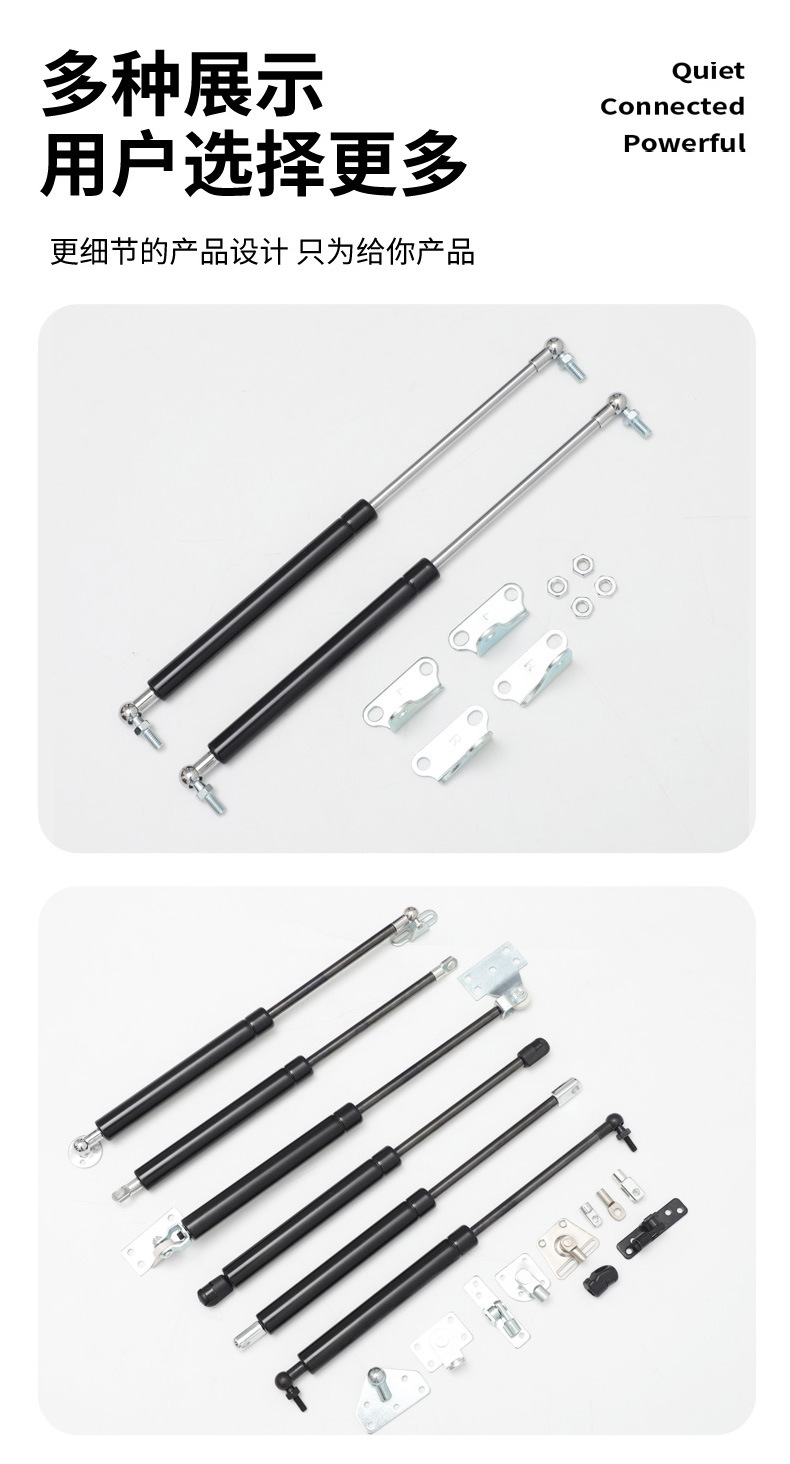 Car Hydraulic Rod, Front Hood Engine Cover Support Rod, Tailgate Telescopic Dynamic Buffer, Car Trunk Rod
