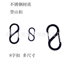 ���P�s��8�ֿ۵�ɽ��耳׿ۑ����y��ɽ��EDC��ɽ��8�ֿ۶�ߴ�