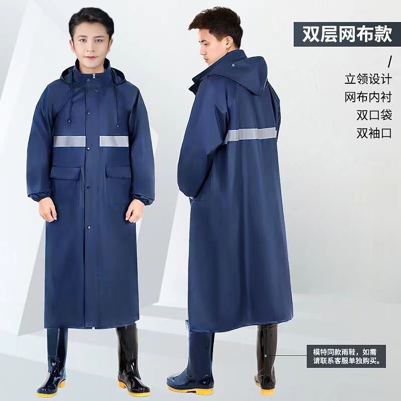 Long Raincoat for Sanitation Workers, Heavy-Duty Rain Poncho for Men, Thickened for Construction Site Safety, Full-Body Waterproof Reflective One-Piece Raincoat