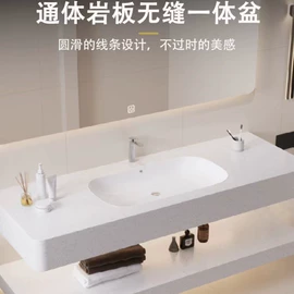 普通马桶;浴室柜;台盆/面盆