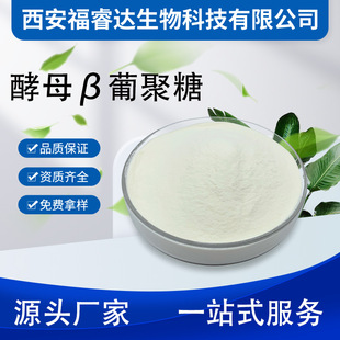 ��ĸ&beta;�Ͼ��� ��ĸ�Ͼ��� ��ĸ��ȡ�� ʳƷ�� �I�B������ �F؛1kg