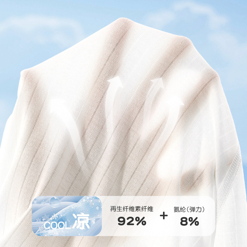 Ropa de protección solar para bebés Ropa de verano para niños Tops finos con aire acondicionado Chaquetas de punto para niños y niñas para salir Chaquetas para bebés