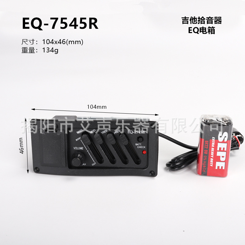 Varios estilos folk clásico ukulele EQ pickup guitarra de madera caja eléctrica pickup fábrica al por mayor