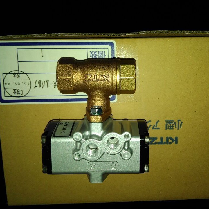 日本KITZ北泽开滋阀门 10K青铜球阀 C-TE