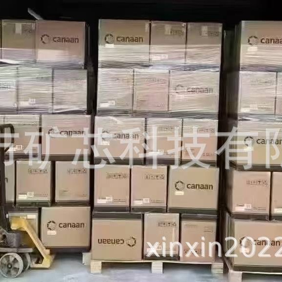 阿瓦隆1566PRO-218T   阿瓦隆1566PRO-218T  配件