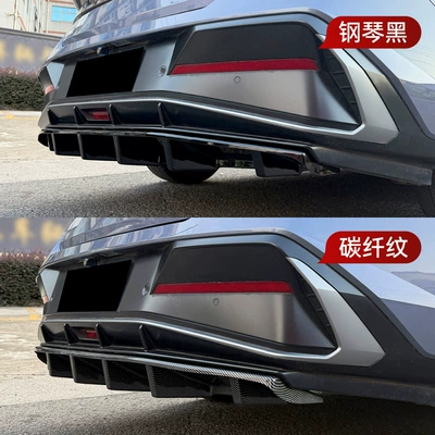 kit for cross-border modification, Spoiler
