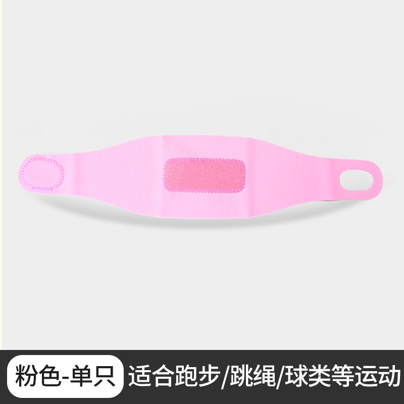 男性用リストガード、女性用リスト捻挫腱鞘ガード、フィットネススポーツ固定バドミントンバスケットボール関節専用薄型モデル|undefined