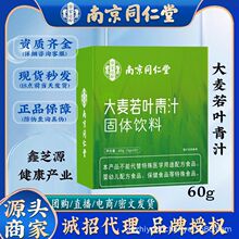 ���S��ֱ�N���Ͼ�ͬ���Ø������g �������~��֭���ͼ���֭�� ���l