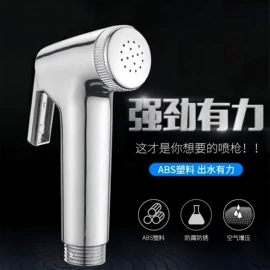 收纳盒;衣钩/挂钩;清洁球/刷