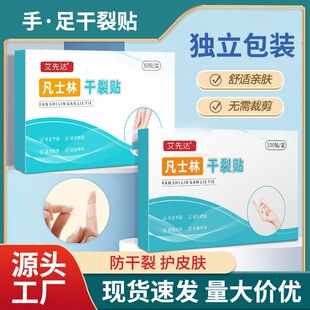 ��ʿ�ָ����N�������_���o��ָ�z���޲��z�������N�����_�����ﶬ